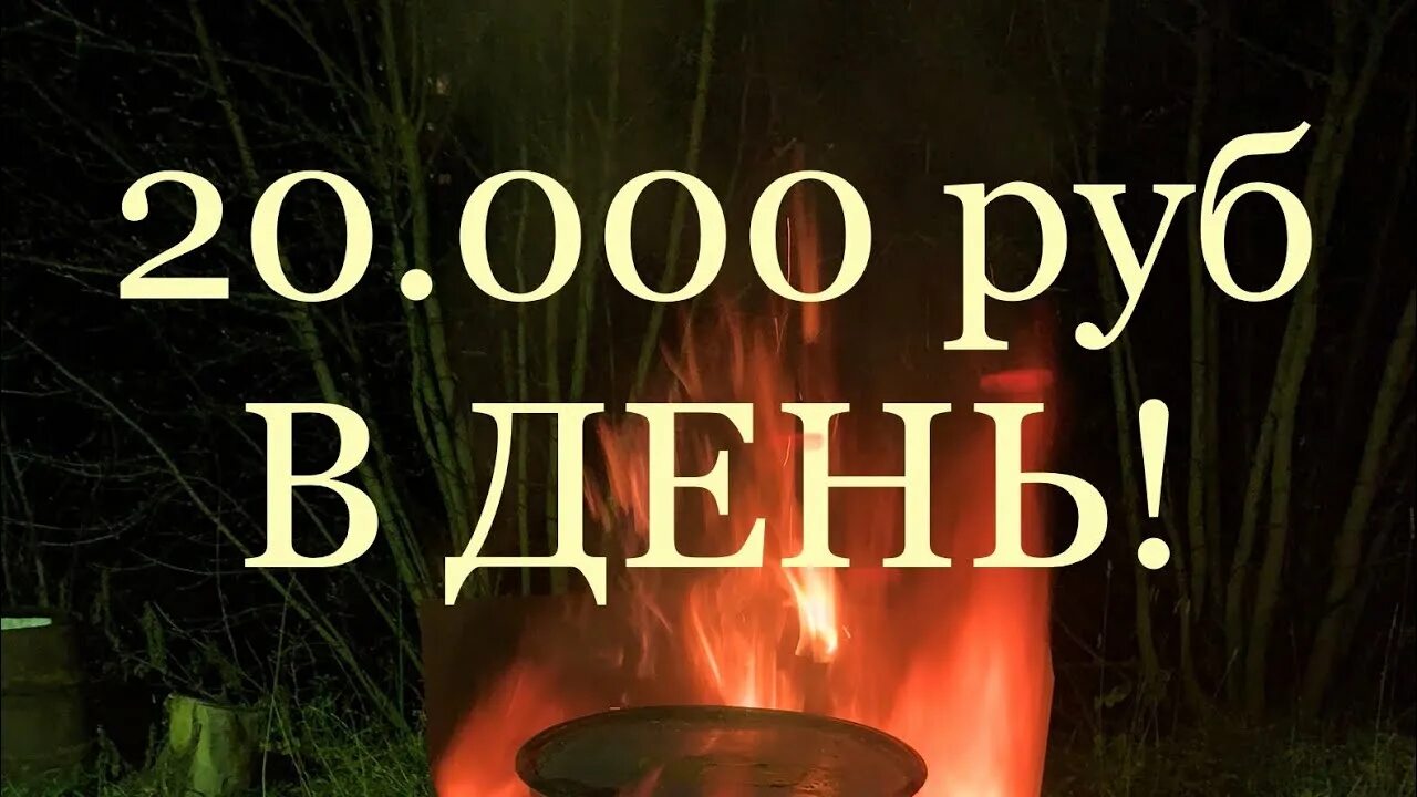 Обжиг кабеля. Обжечь медь без дыма. Обжиг меди. Как обжечь провода без дыма. Обжигание проводов на медь без дыма.