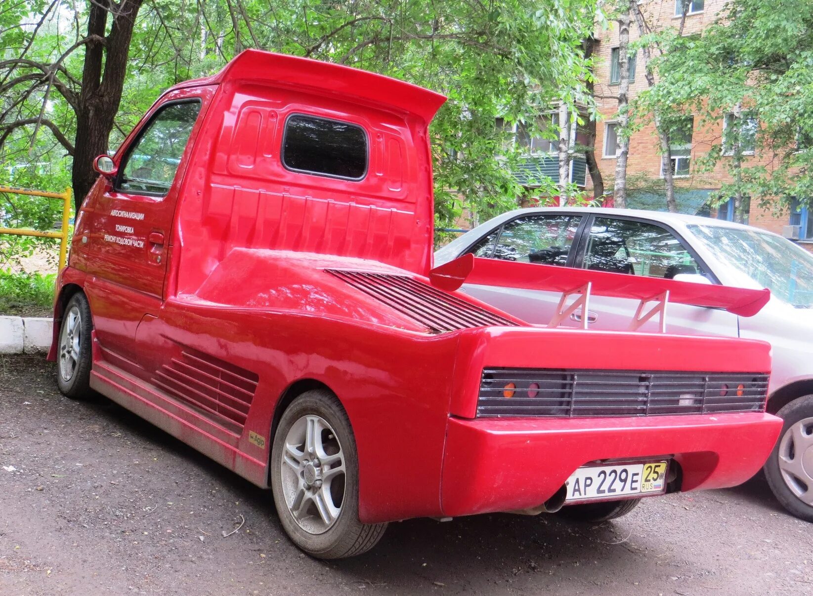 Archive 34. Редкие авто. Suzuki carry Tuning. Редкие иномарки в Москве. Красивый Форд с будкой тюнинг.