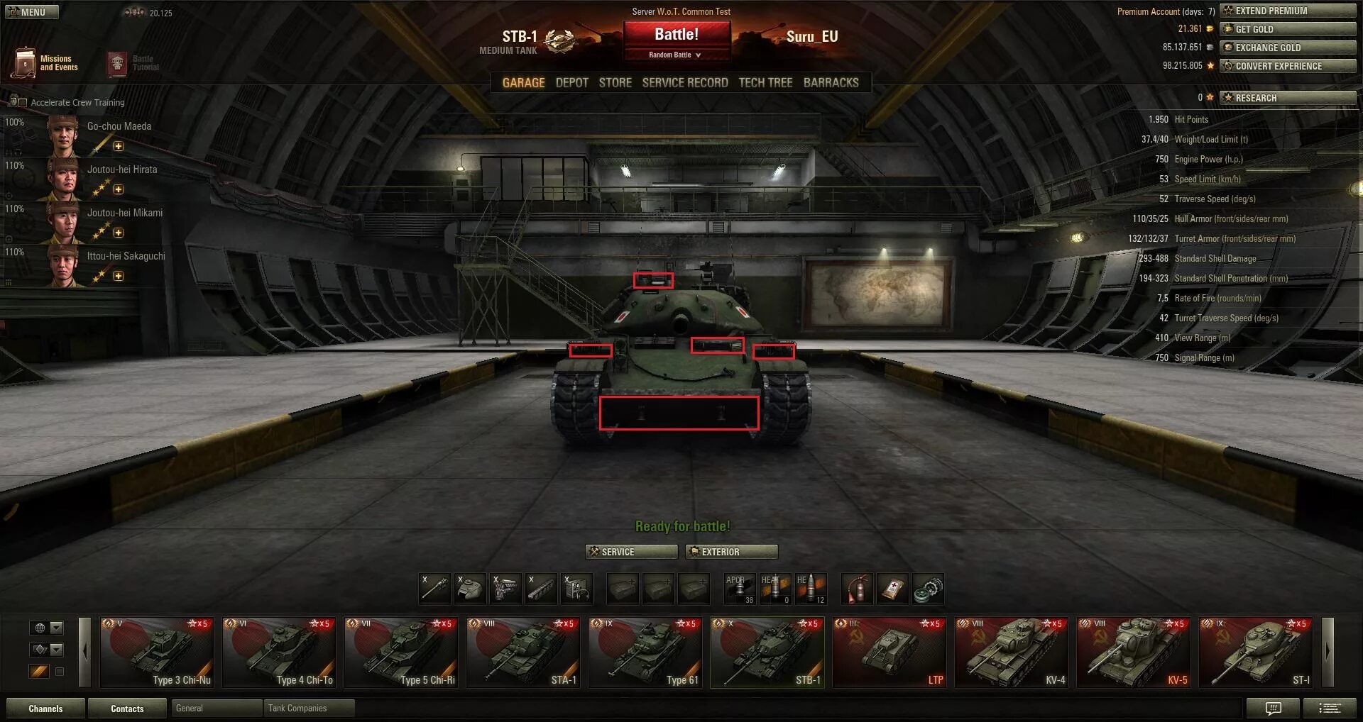 Инвайт код мир танков. Коды танки 2024. Танки ноябрь. Коды танки 2024. World of tanks type 4 chi-ri.