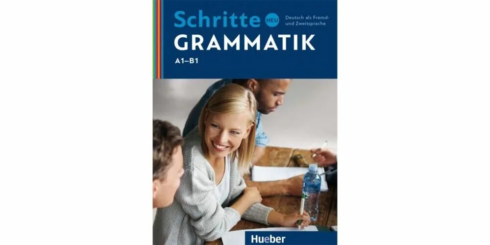 Grammatik 1. Schritte b1. Schritte b1 1. Шритте b1.1 немецкий. Schritte журнал.