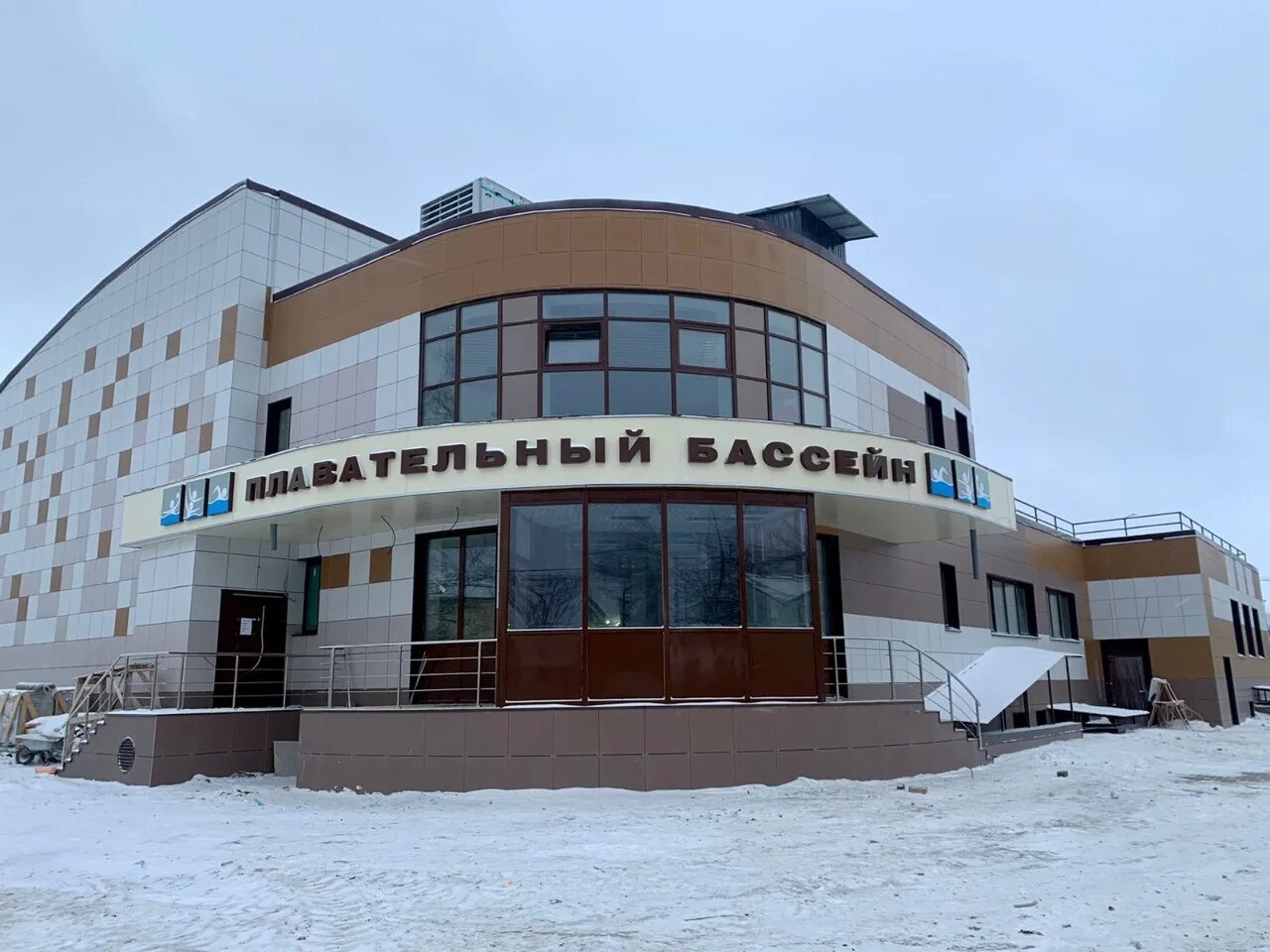 Бассейн в аннино ломоносовский. Спортивный бассейн. Бассейн аннино. Бассейн аннино ломоносовский. Бассейн спорт.