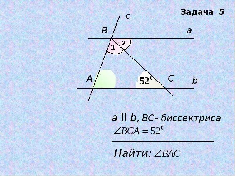 Признаки параллельных прямых задачи на готовых чертежах. Параллельные прямые задачи на готовых чертежах. Параллельные прямые задачи по готовым чертежам. Задачи на параллельность прямых по готовым чертежам. Задачи на готовых чертежах по теме параллельные прямые.