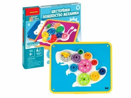Игра собирать шестеренки