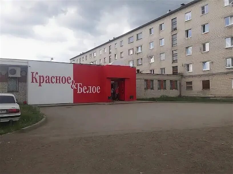 Красное белое котовского каменск-уральский. Красные и белые. Красное белое каменск уральский. Красное и белое каменск-уральский. Красное и белое каменск-уральский.