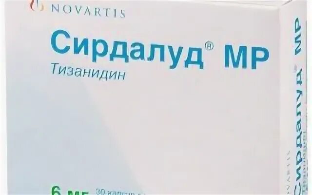 Сирдалуд 4 мг купить