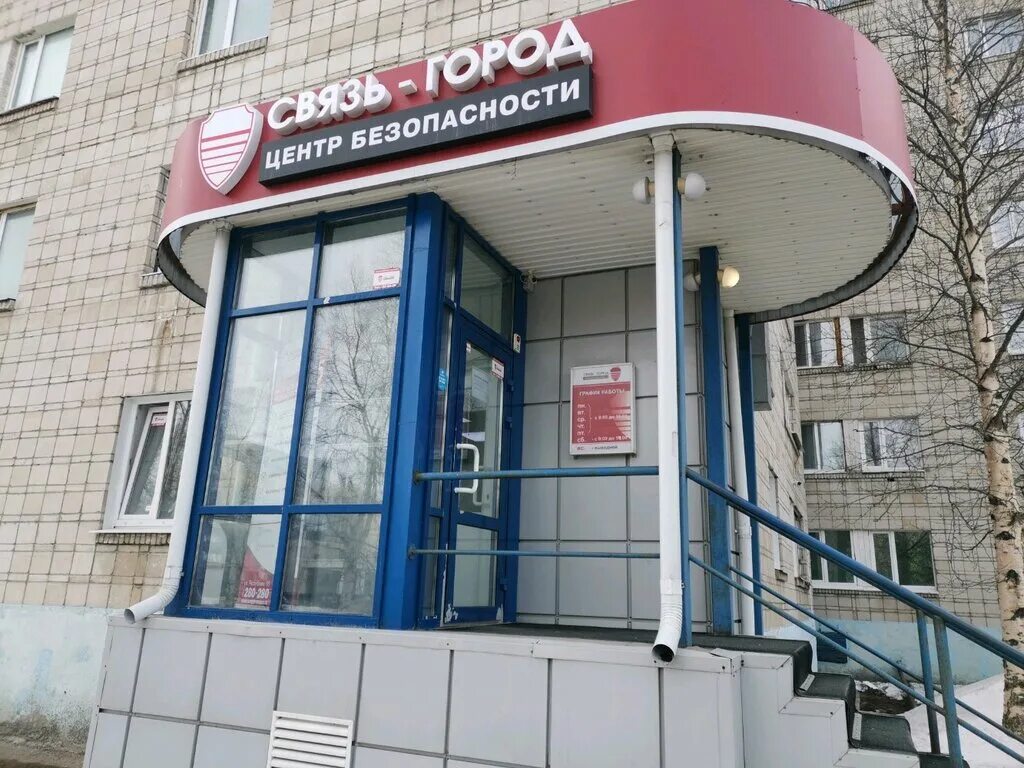 980 что за оператор - Вопросы и ответы
