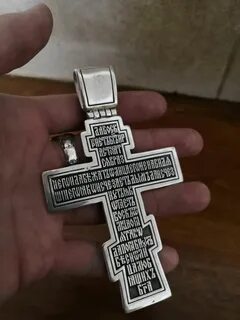 Авито крестики