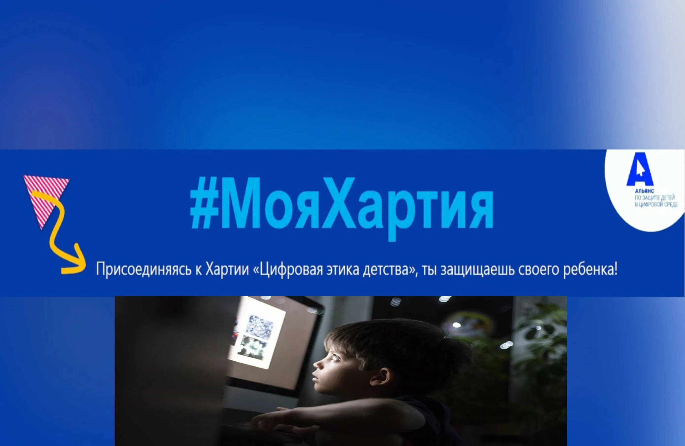 Дискретный сигнал примеры из жизни. Цифровой диктант. Дискретные акции. Дискретные акции. Дискретные акции.