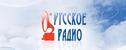 Радио 105.7