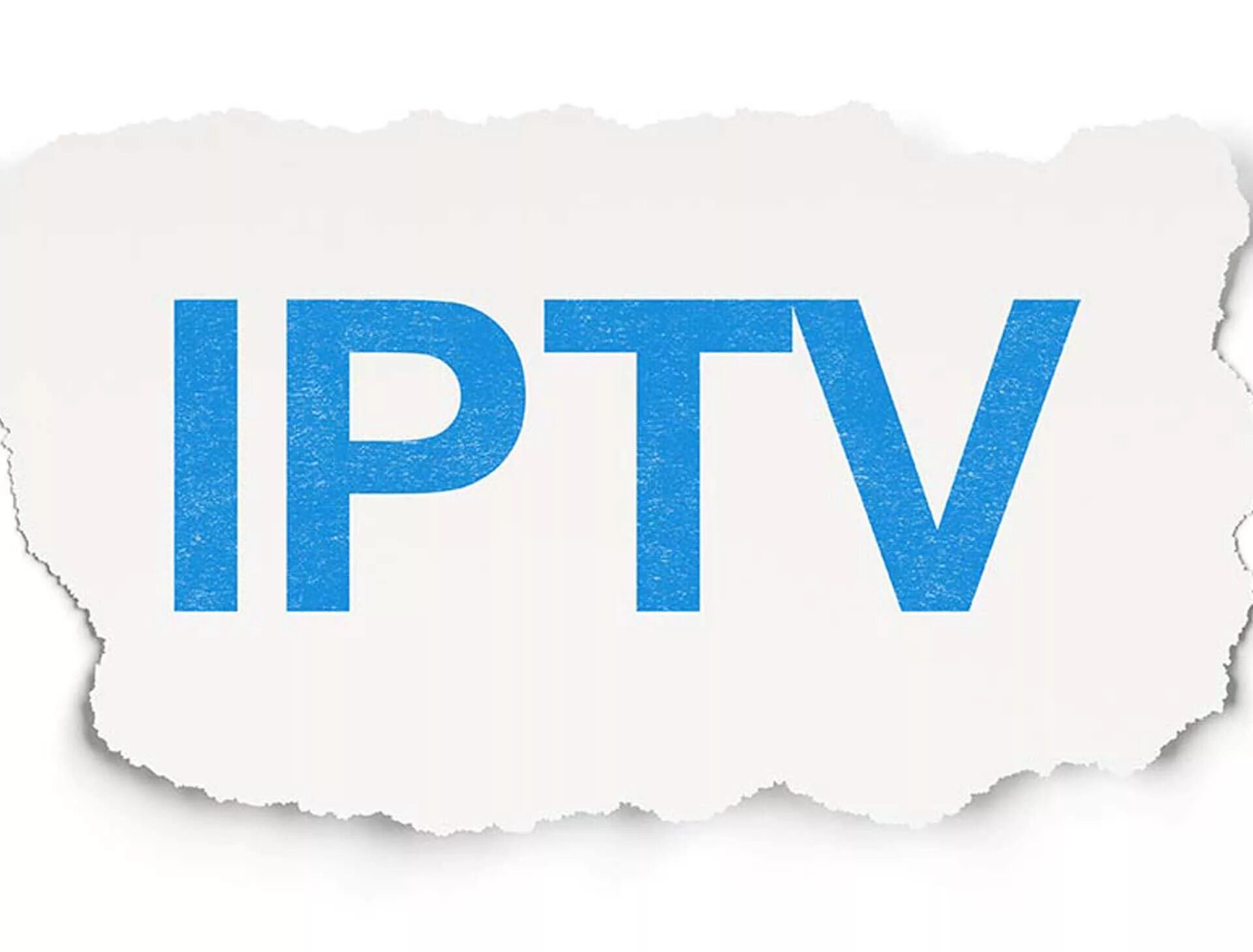 M contains. Логотип IPTV. IPTV картинки. Ярлык IPTV. Картинка IPTV Телевидение.