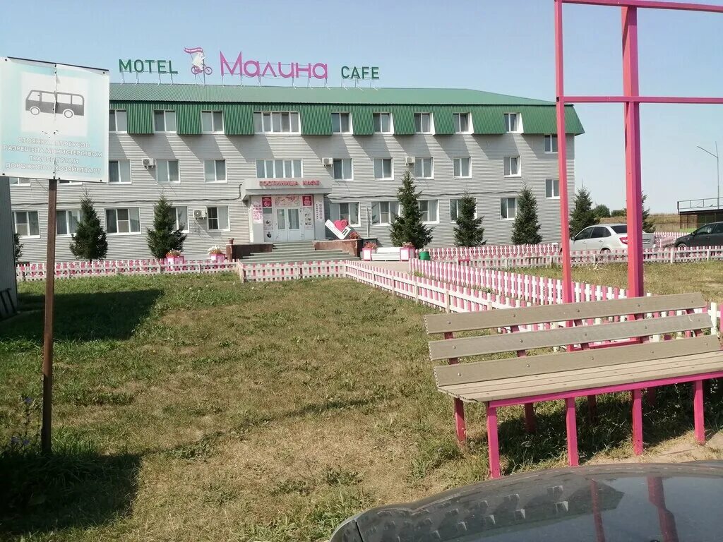 Юсупова, дом 32. Гостиница колос богатые сабы. Богатые сабы закира юсупова 15а. Богатые сабы, ул. Гостиница колос самара.