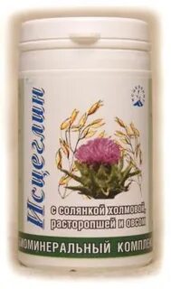Расторопша овес
