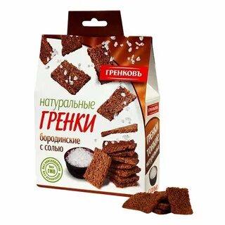 Гренки или гренки ударение