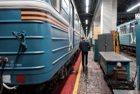 Беру метро