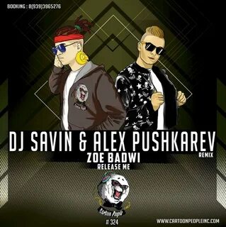Dj savin dj alex pushkarev