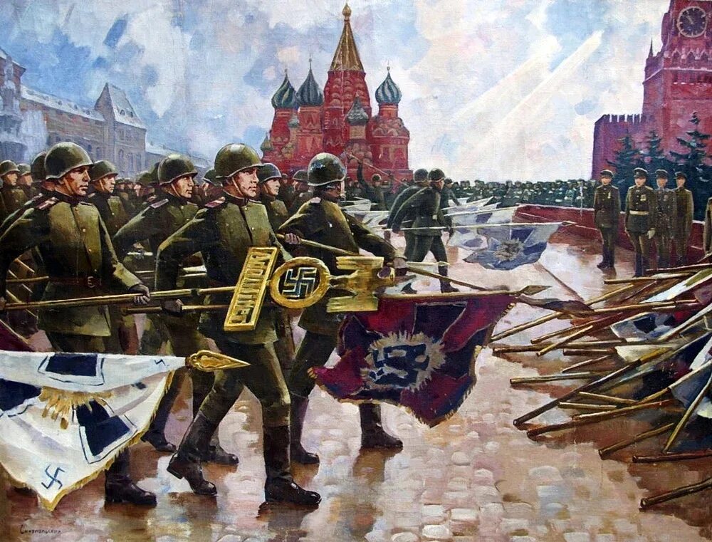 Картина дата. Живопись победа парад Победы 1945. Парад Победы картина художник Самсонов. Самсонов парад Победы 1945. Хмелько художник парад Победы.