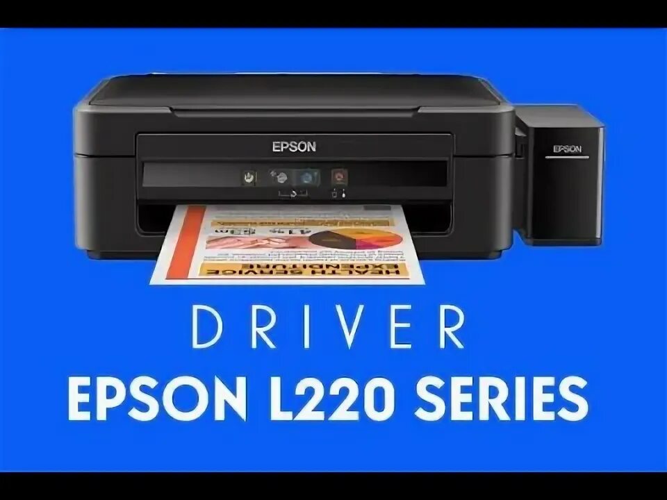 Epson series. Сканер Epson 220. Epson l222 драйвер.