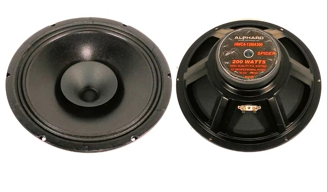 Усилитель дсл 2 канальный. Микроамперметр цифровой. Усилитель dls моноблок. Dls ma12 моноблок. Размер dls ma 12.