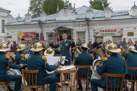Мероприятие в архангельском