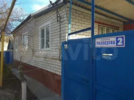 Авито россошь работа для женщин
