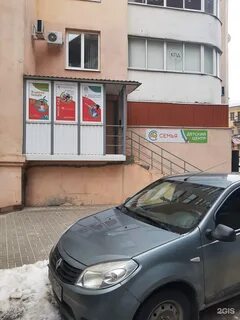 Центр семья воронеж