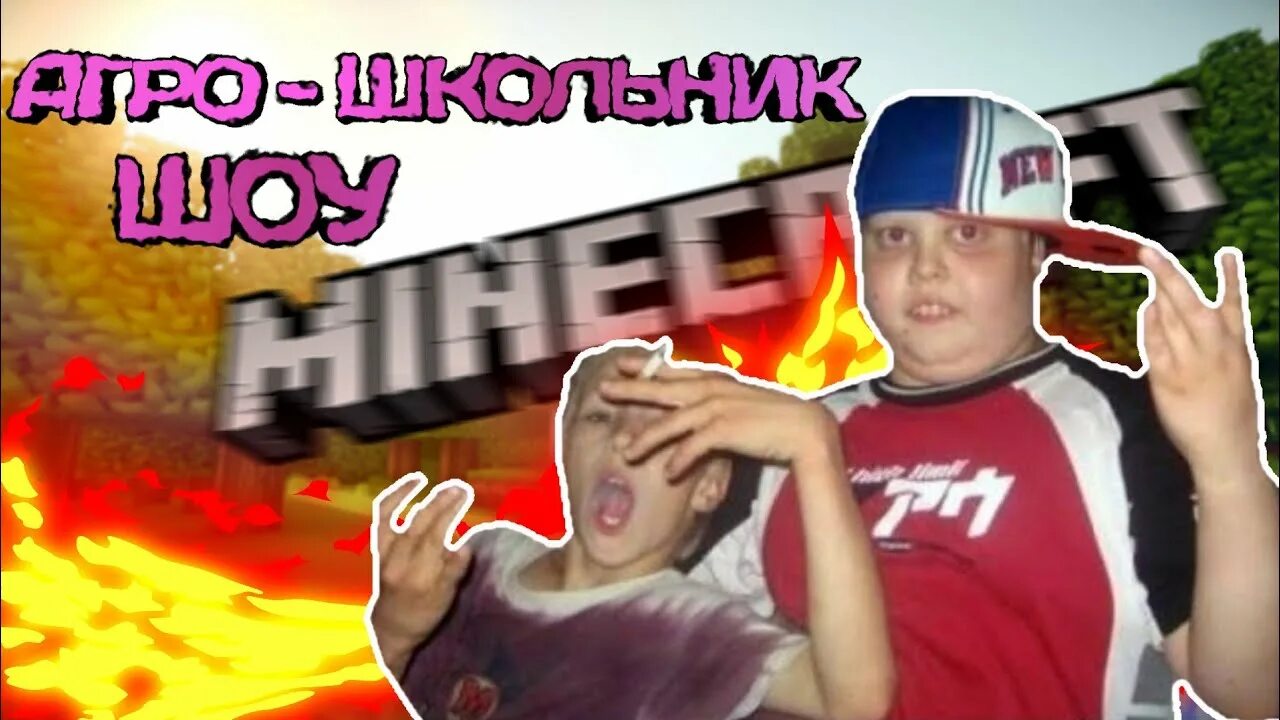 Стрим в 60 фпс в дискорд