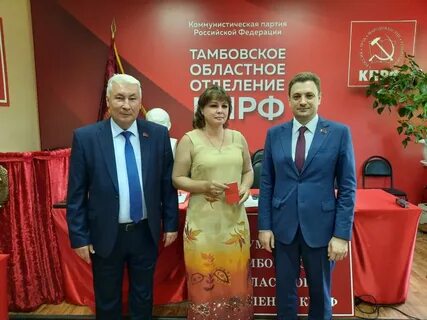 В первомайском октябрьский
