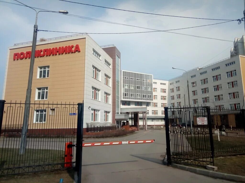 люберцы октябрьский проспект 338. номера больниц люберцы. назаровская 3 люберцы поликлиника. люберецкая областная больница 1. номера больниц люберцы.