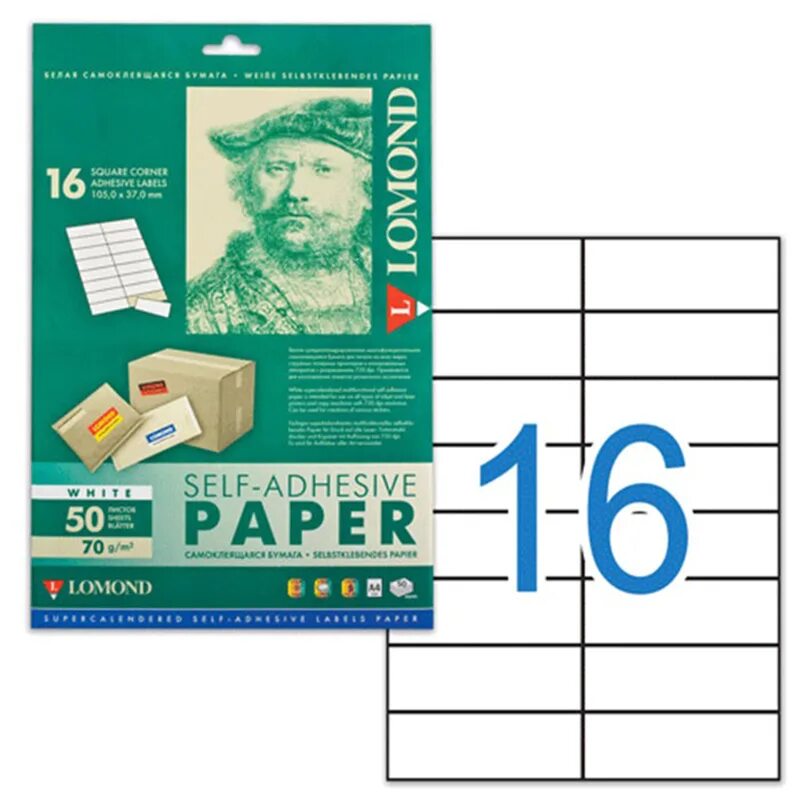 Ломонд бумага самоклеющаяся 50 листов а4. Lomond бумага самоклеющаяся а4. Этикетка самоклеящаяся 70х37 мм, 24 этикетки. Фотобумага для этикеток. Этикетки 16