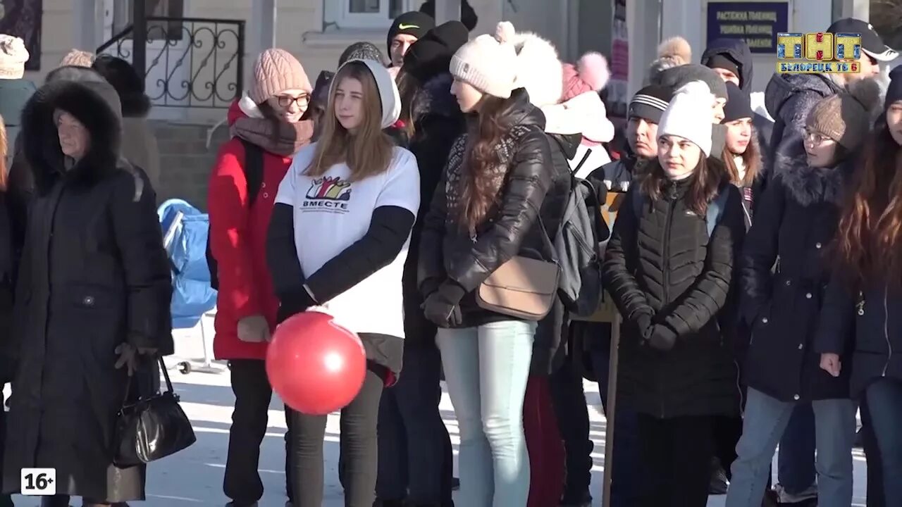 Белорецк 2018 волонтеры. Открытие площади Металлургов.