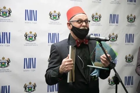 Победитель 2021 года