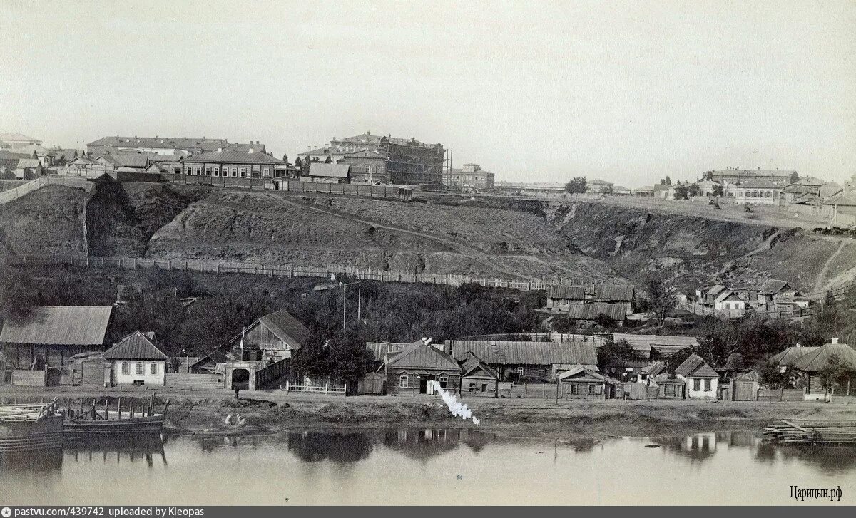 Царицына на волге. Царицын Волгоград 19 век. Река царица Царицын. Река Царицын в Волгограде. Царицын Пойма реки царица.