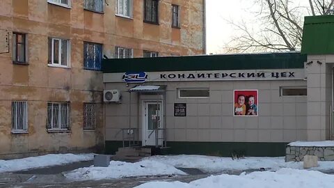 Победа 1 асбест