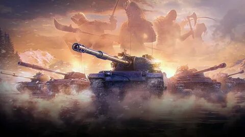 События игры мир танков
