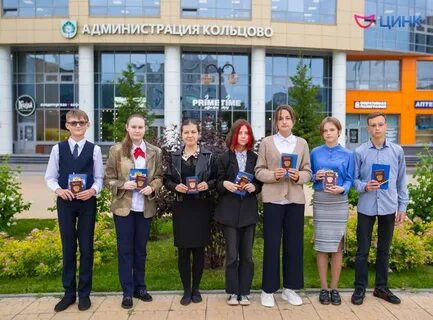 Сайт лицея технополис кольцово