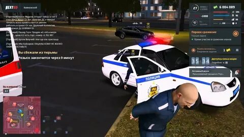 Cd48 next rp