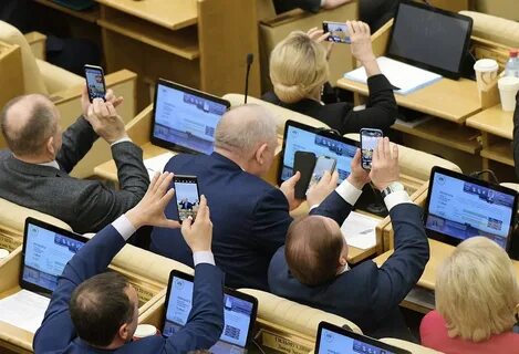 Осенняя сессия госдумы