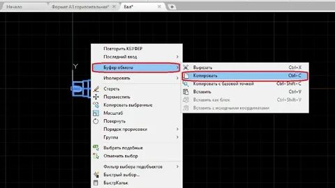 Скопировать url с привязкой ко времени