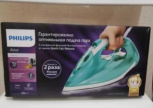 Утюг philips dst7050 70 azur. Philips gc4537/70 Azur. Утюг Philips gc4537/70 Azur. Philips утюг Philips gc4537/70. Утюг Philips Azur паровой GC-4537 1шт.