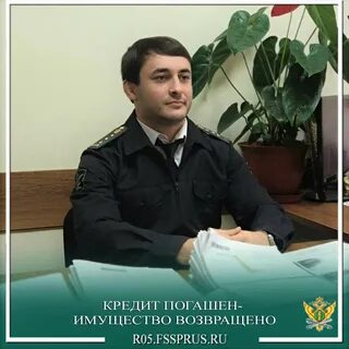 Судебные приставы махачкале номера телефонов