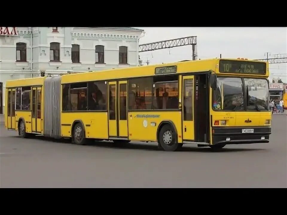 Борисов.Поездка на автобусе мАз 103.062 Маршрут:2 (Гос.н.АЕ 5682-5) - YouTube