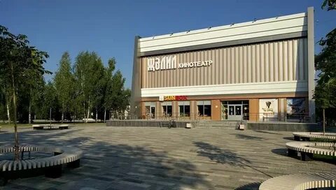 Кинотеатр нижнекамск