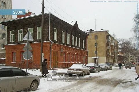 Новосибирская 5 новосибирск