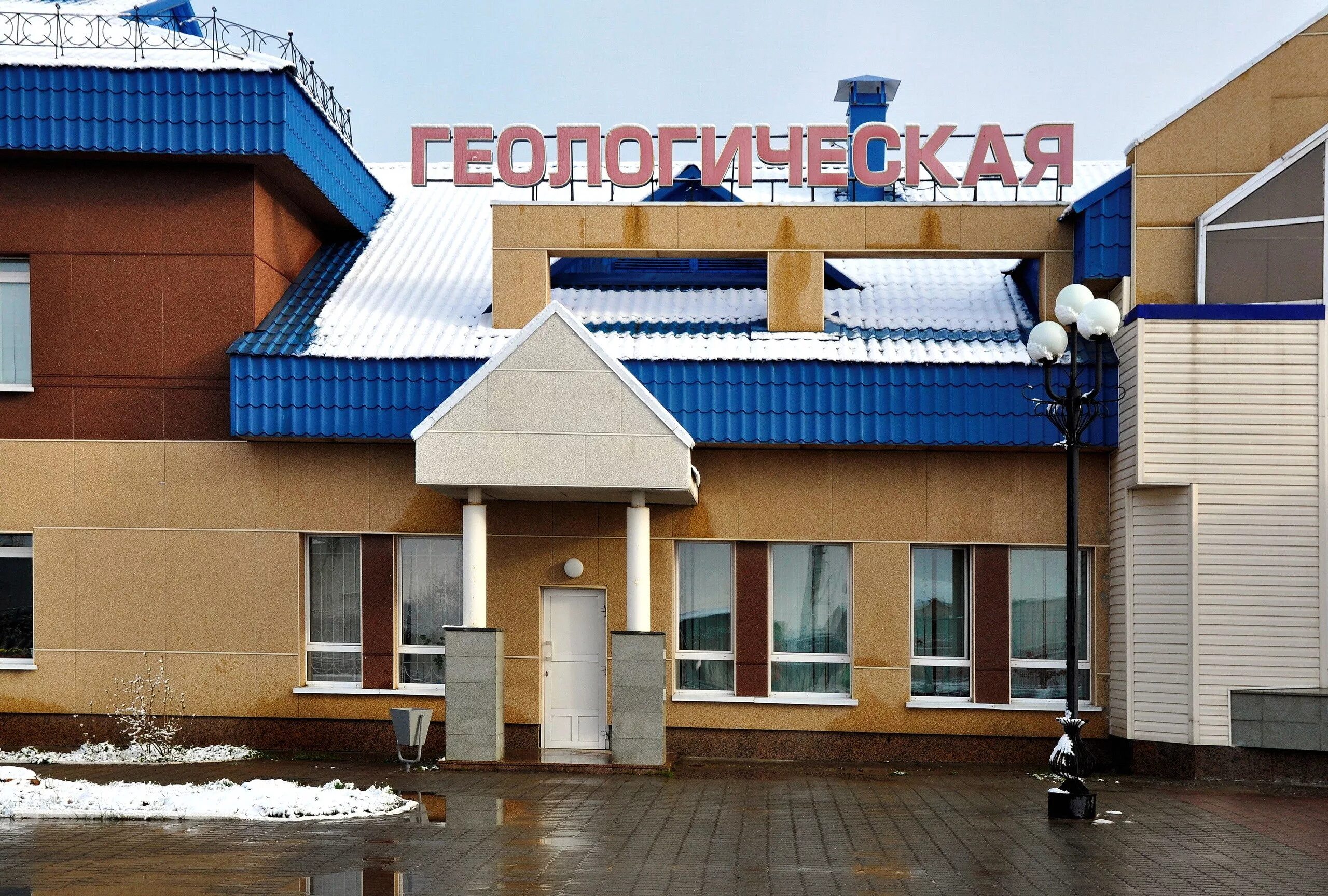 Станция геологическая югорск. Жд вокзал югорск. Югорск хмао жд вокзал. Поселок комсомольский хмао югорск. Жд вокзал югорск.