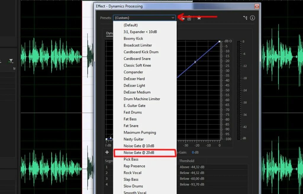 Программа помехи. Плагины для обработки вокала. Порядок обработки вокала. Noise в Adobe Audition. Adobe Audition плагины для голоса.