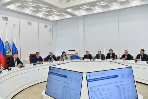 Комитет инвестиционного развития