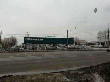 Дом мебели полярная