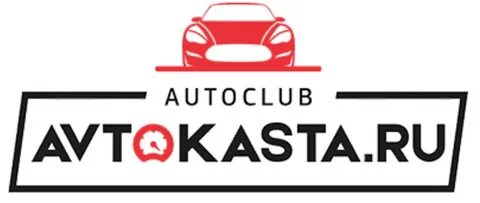 Авто каста