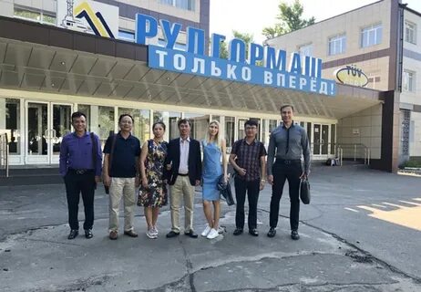 Рудгормаш воронеж