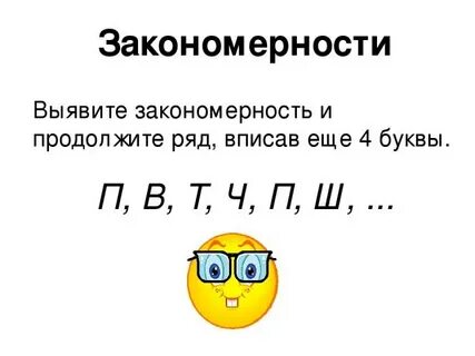 Ч к п это